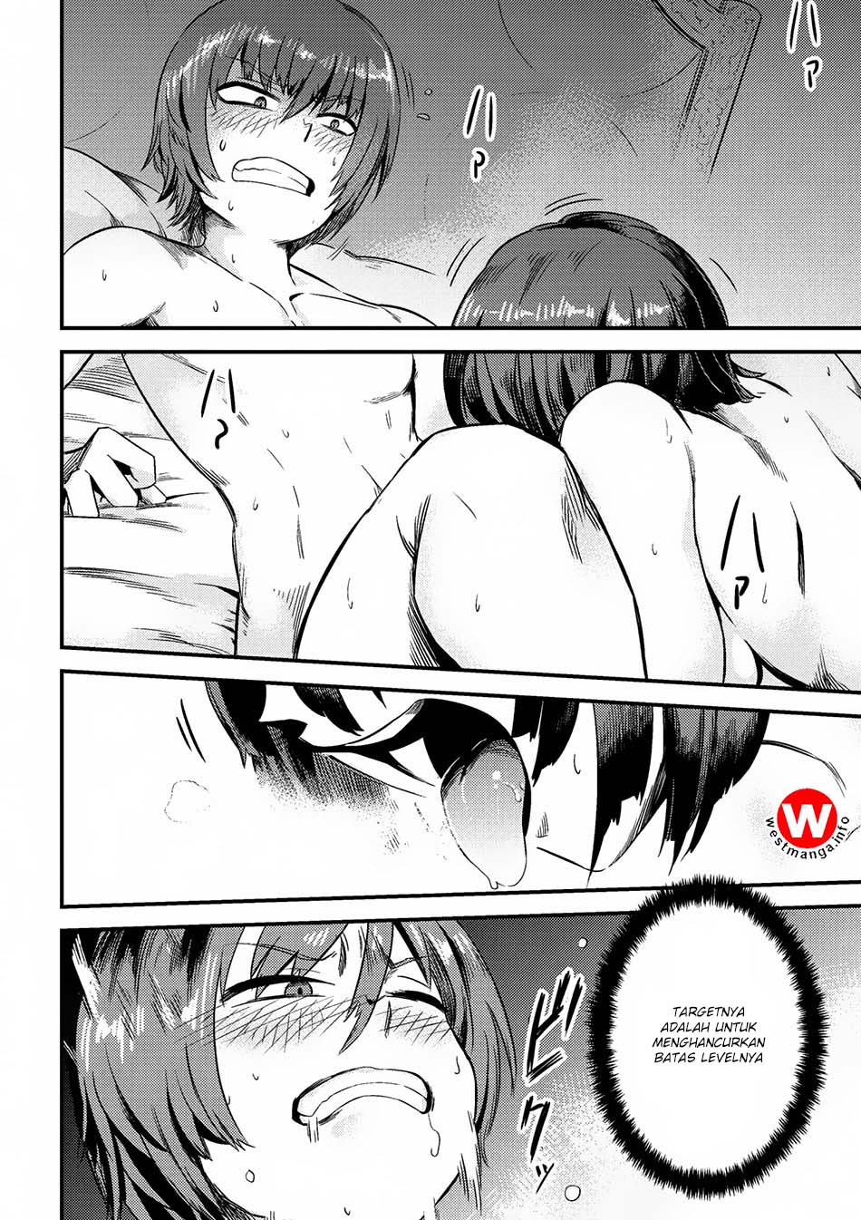 Kaifuku Jutsushi Yarinaoshi: Sokushi Mahou to Skill Copy no Chouetsu Heal